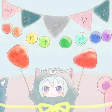 おめでとう！