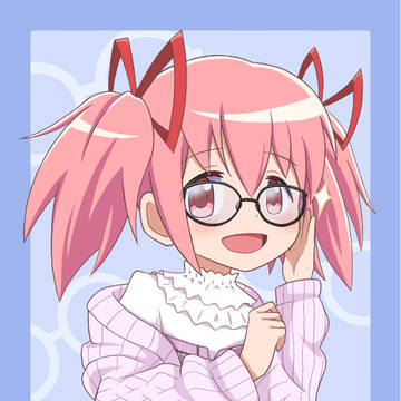 MEGANE