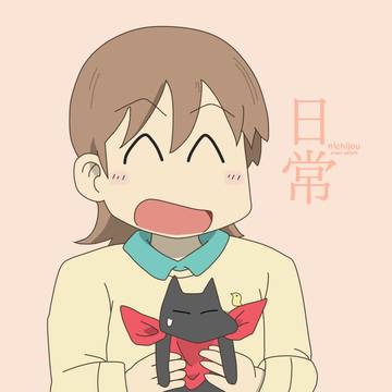 ゆっこと阪本