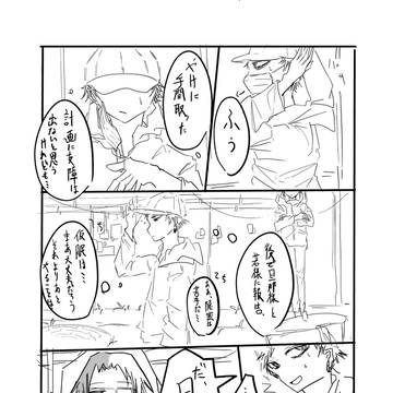 汐視汐