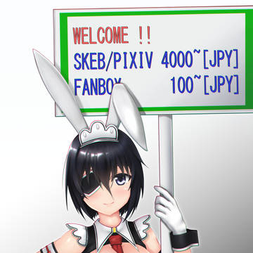 オリ巨new