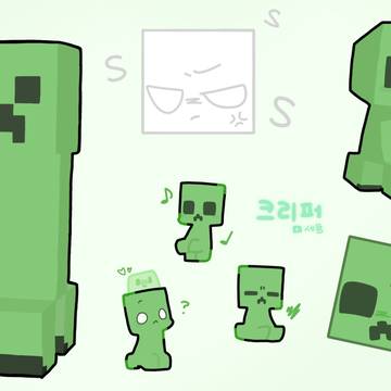 크리퍼