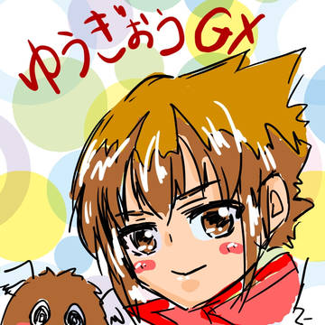 遊戯王GX