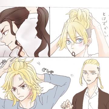 無題