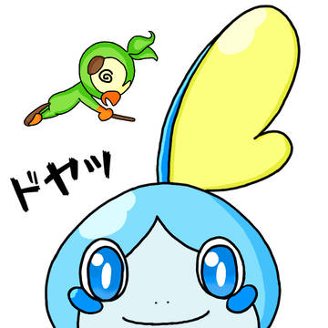 ドヤ顔メッソン