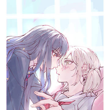 prsk