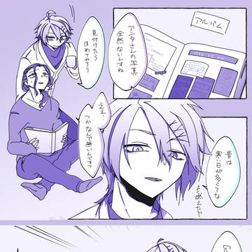 大シン漫画3本