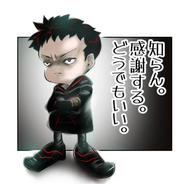 忍殺まとめ