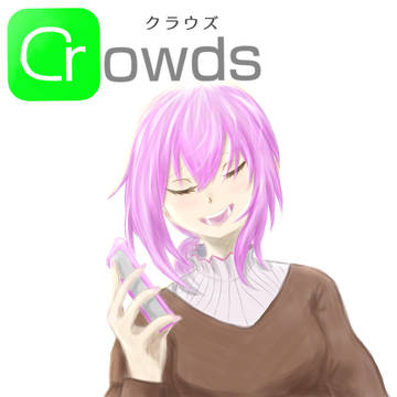 Crowds(クラウズ)