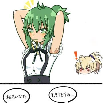 夏のたづまい