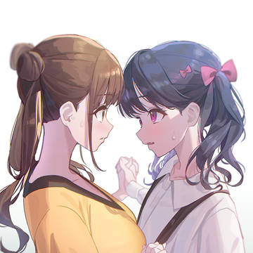 チョコイト
