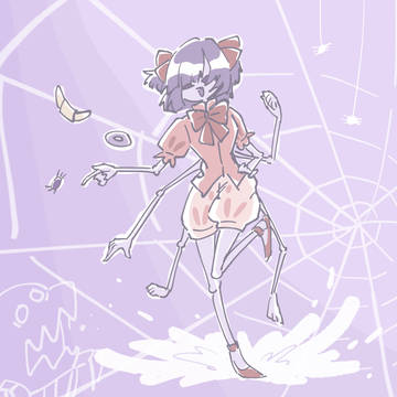 muffet