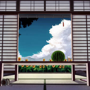 夏休み
