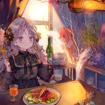 おいしさの光