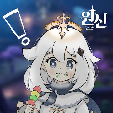 Paimon in Inazuma