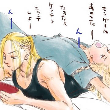 ドラマイまとめ