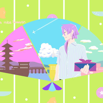 夏のごあいさつ