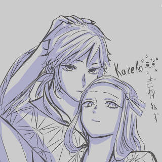giyunezu
