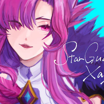 Star Guardian