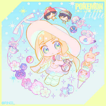 ✨リーリエ✨
