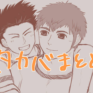 さくヒロまとめ