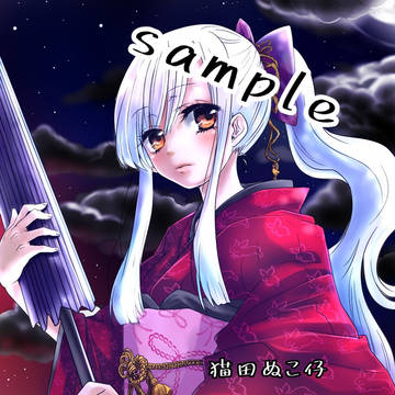 知り合いへのアイコン★★