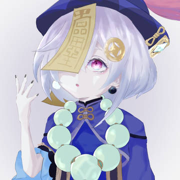 なな