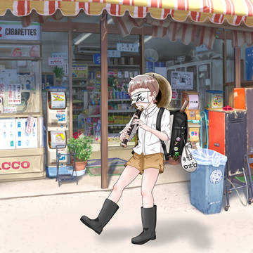 我々だ詰め合わせ