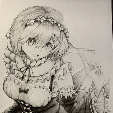 Rem
