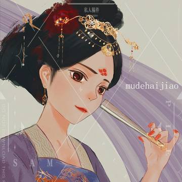 无题