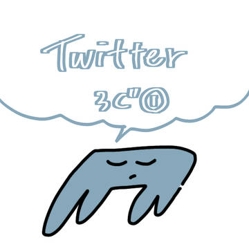 log ①