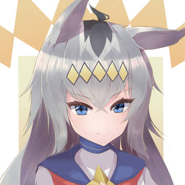 ...とても、心強い感覚だ。