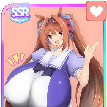 成長期のダスカ