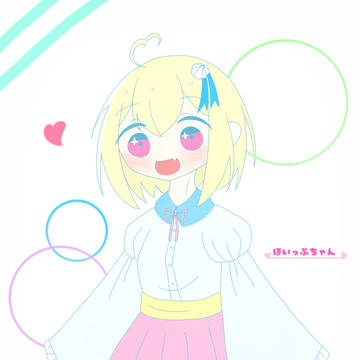 ほいっぷちゃん描いた〜