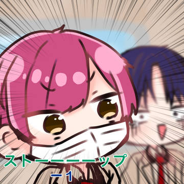 この堂々と英語使っていくの好きでした💚