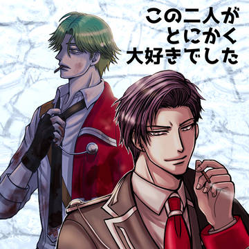 7月にハマりまくったゲーム