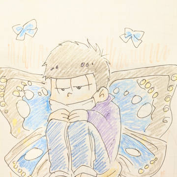 兄さん楽しそうにして！