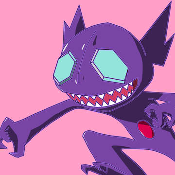 ヤミラミ