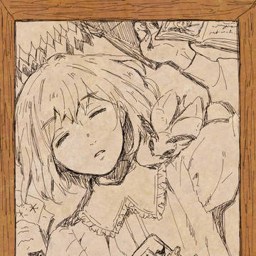 オベロン