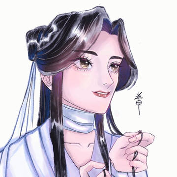 殿下