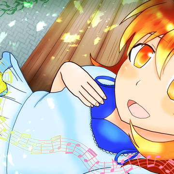 ハッピー♪シンギング　矢吹可奈