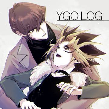 【腐】YGOログ12【海闇+バクラ】