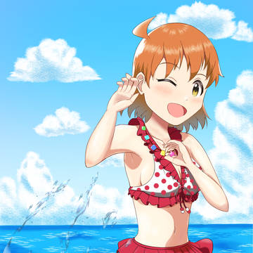 海で遊ぶ可奈