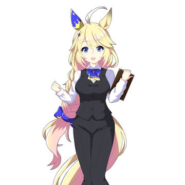 ウマ娘のとれーなーさん