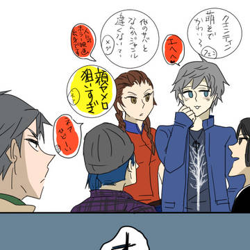 DBD(ティン→ジェイク風)