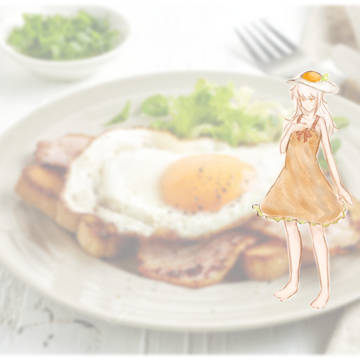 ベーコン目玉焼きトースト？