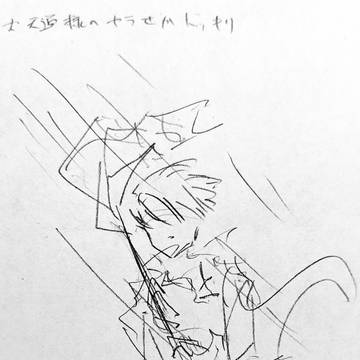 相当エキサイ幻覚