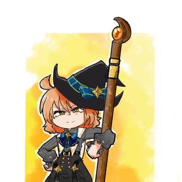 魔法使い可奈