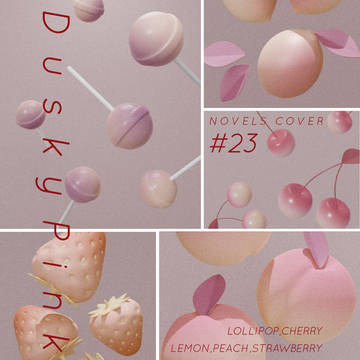 フリー素材・小説表紙　『Dusky Pink』