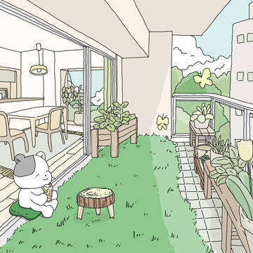 昼下がり